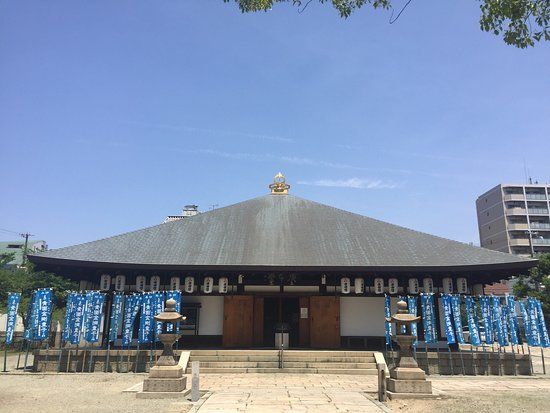 Shitenno-ji